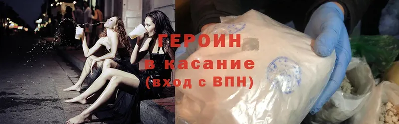 Где можно купить наркотики Слободской Гашиш  Марихуана  СК  кракен маркетплейс  Кокаин  МЕФ 