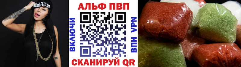 А ПВП мука  Слободской 