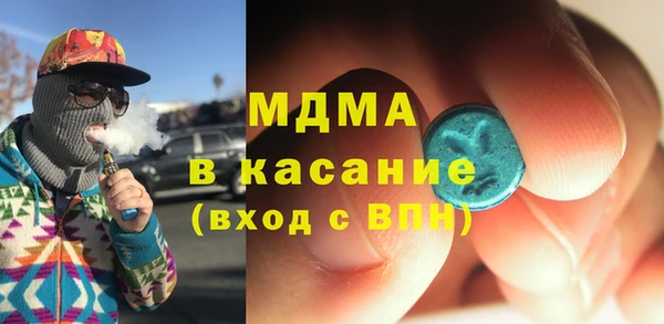 дмт Фурманов