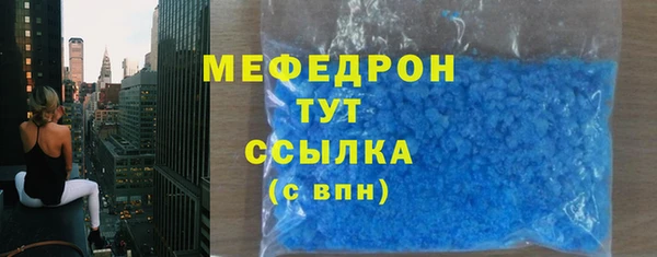 прущий лед Корсаков