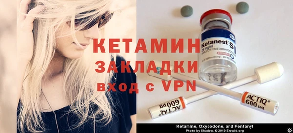 apvp Коряжма