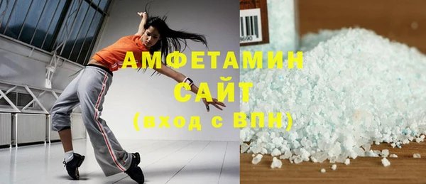бутик Костерёво