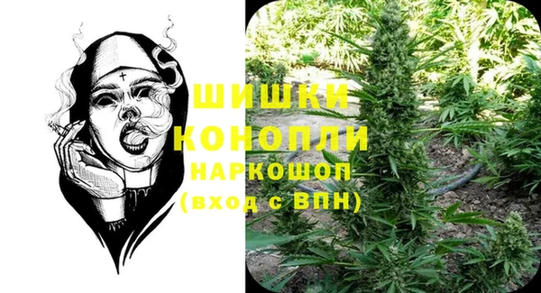 бутик Костерёво