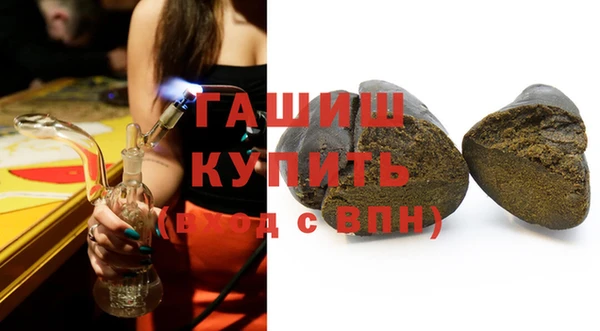 apvp Коряжма