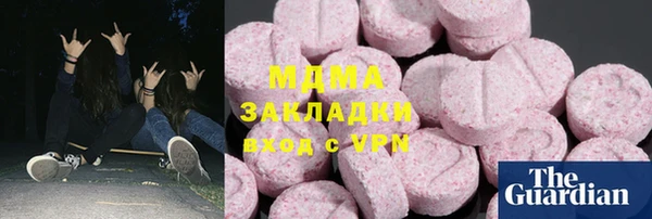 apvp Коряжма