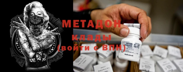 соль курить ск Кодинск