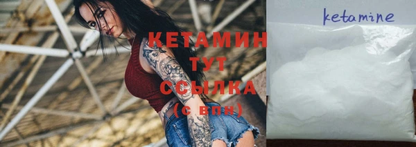 прущий лед Корсаков