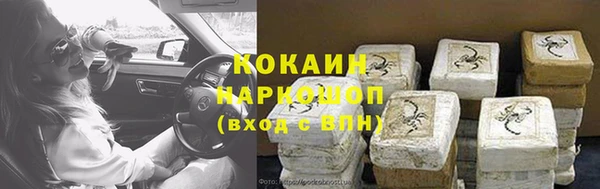 прущий лед Корсаков