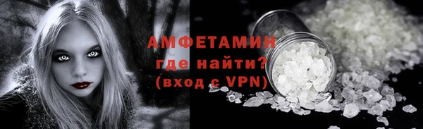 хмурый Бугульма