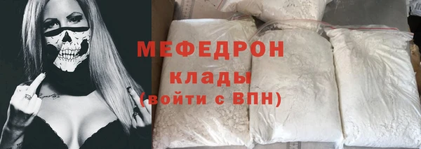 apvp Коряжма