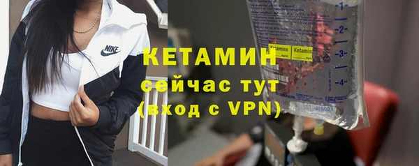 apvp Коряжма