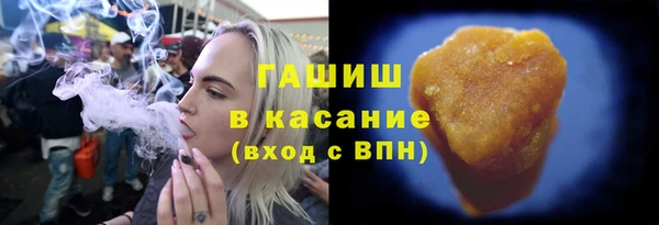 Альфа ПВП Корсаков