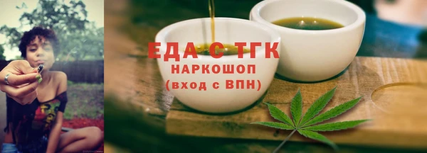 apvp Коряжма