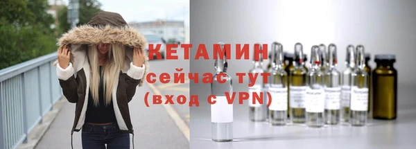 mix Козельск