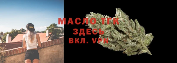 ALPHA-PVP Костерёво