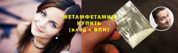 бутик Костерёво