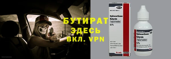 apvp Коряжма