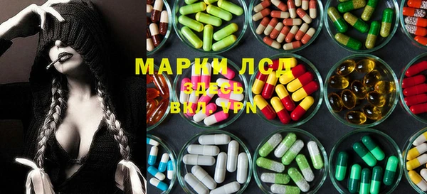 бутик Костерёво