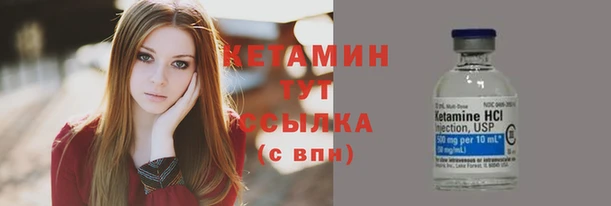 прущий лед Корсаков