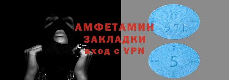 прущий лед Корсаков
