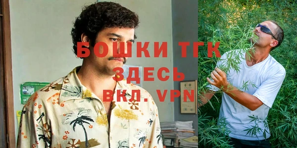 прущий лед Корсаков