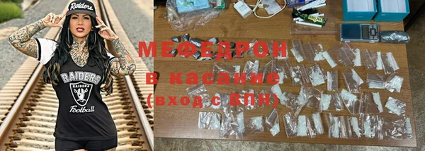 Альфа ПВП Корсаков