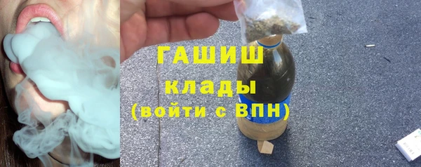 бутик Костерёво