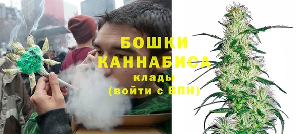 альфа пвп Коряжма