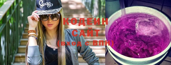 гидропоника Козловка