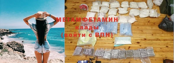 apvp Коряжма