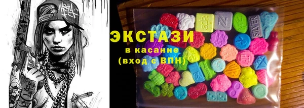 альфа пвп Коряжма
