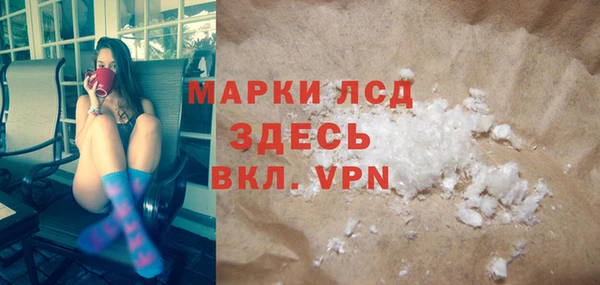 прущий лед Корсаков
