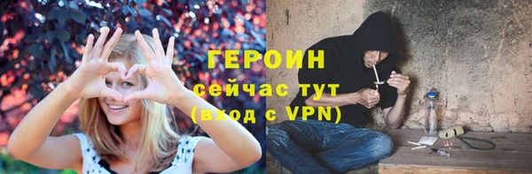 ALPHA-PVP Костерёво