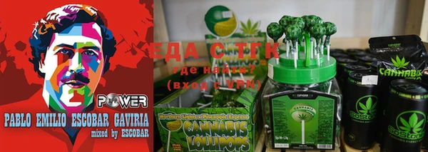 apvp Коряжма