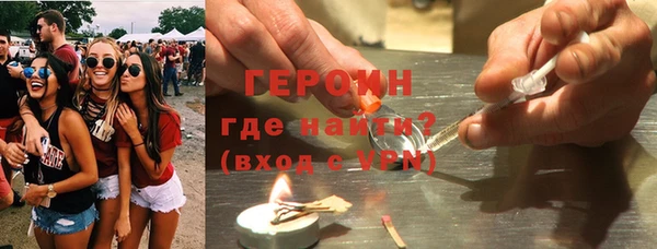 прущий лед Корсаков