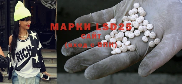 apvp Коряжма