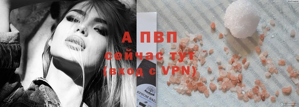 кокаин премиум Ханты-Мансийск