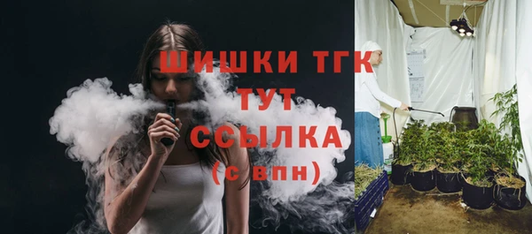 ALPHA-PVP Костерёво