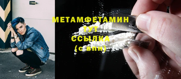 прущий лед Корсаков