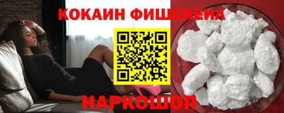 таблы Усть-Илимск