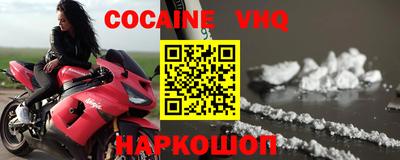 таблы Усть-Илимск