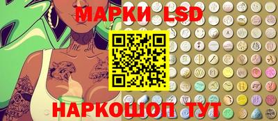 бутик Уссурийск