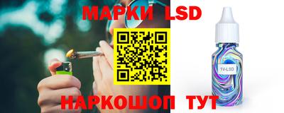 таблы Усть-Илимск