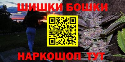 таблы Усть-Илимск