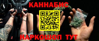 таблы Усть-Илимск