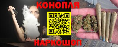 таблы Усть-Илимск