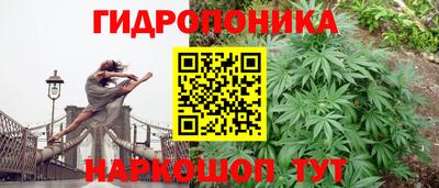 таблы Усть-Илимск