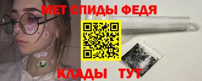 бутик Уссурийск