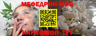бутик Уссурийск