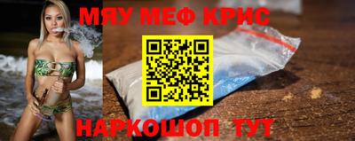 бутик Уссурийск